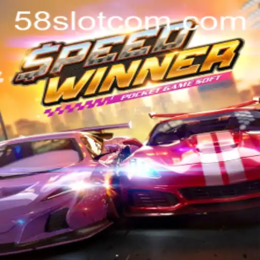 Discover the Thrilling World of SpeedWinner: The Ultimate Slot Experience at 58Slot